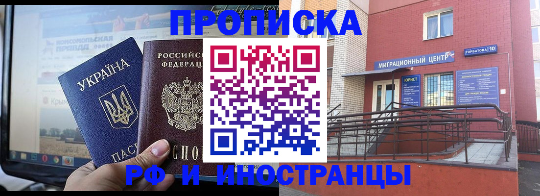 форма 3 в Заинске